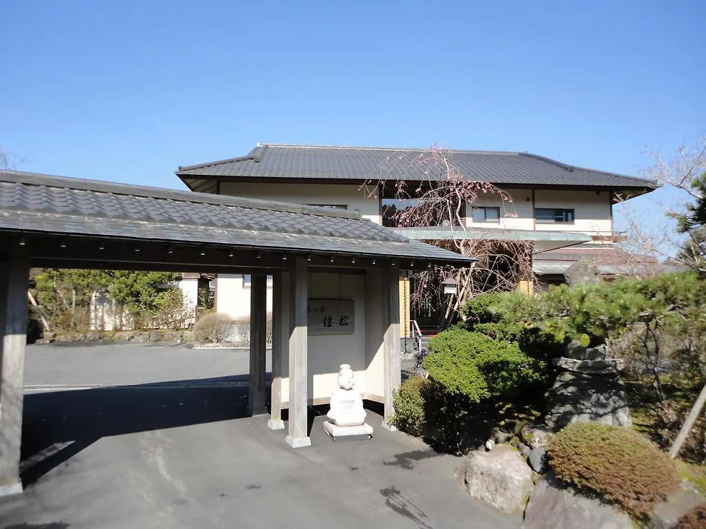 Yoshimatsu Hotel Hakone Japan