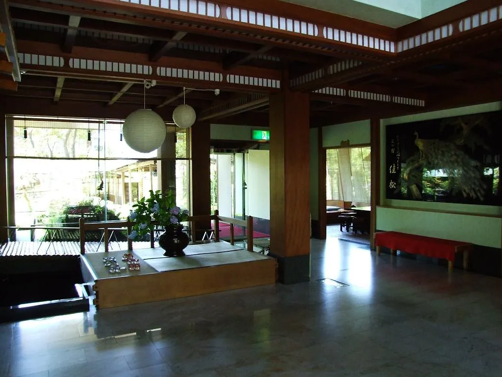 **** Ryokan Yoshimatsu Hotel Hakone Japan